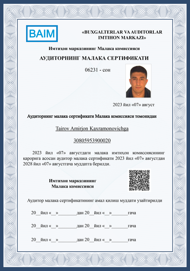 certificate